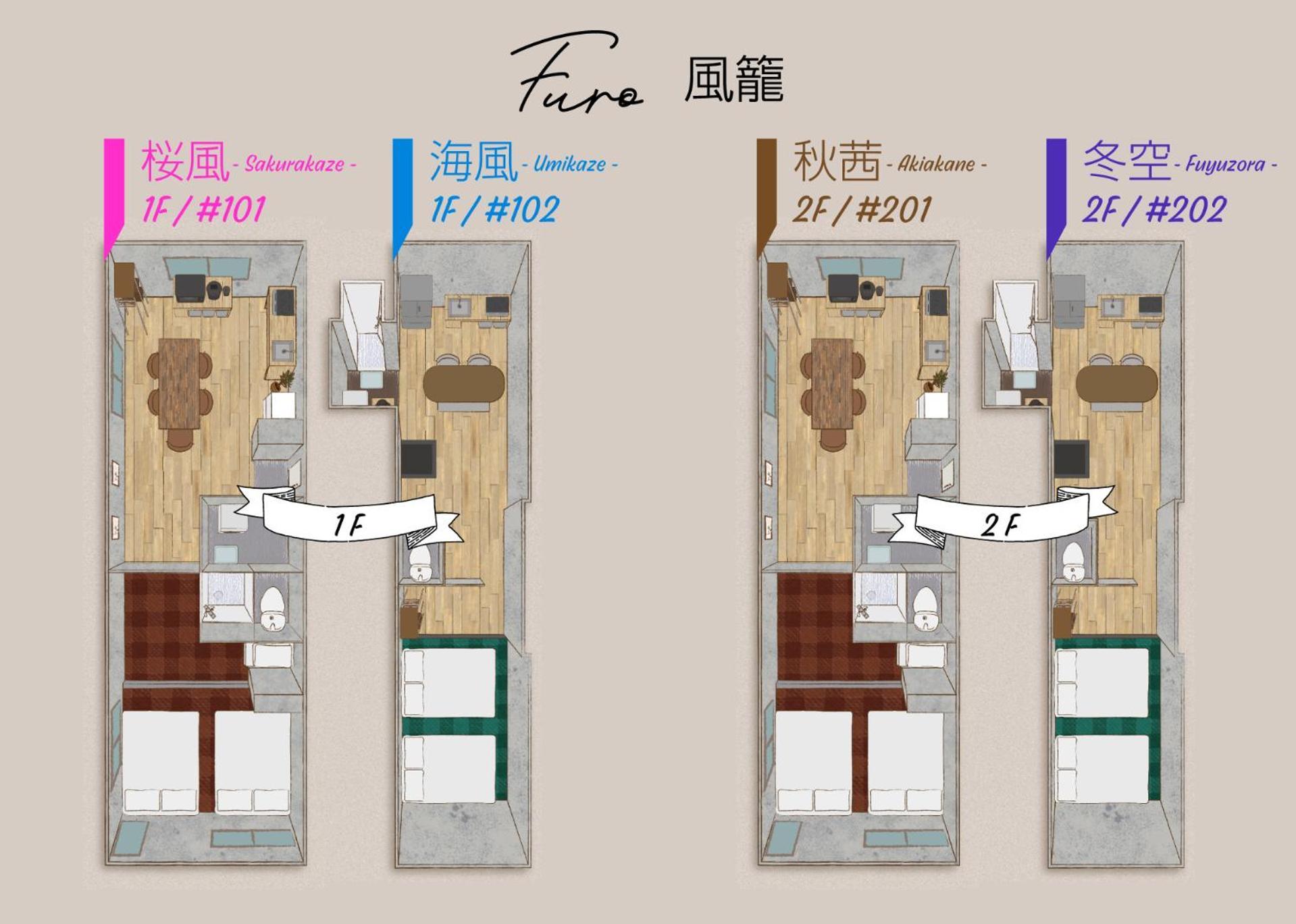 東京都ふうろう Shinjuku公寓 外观 照片